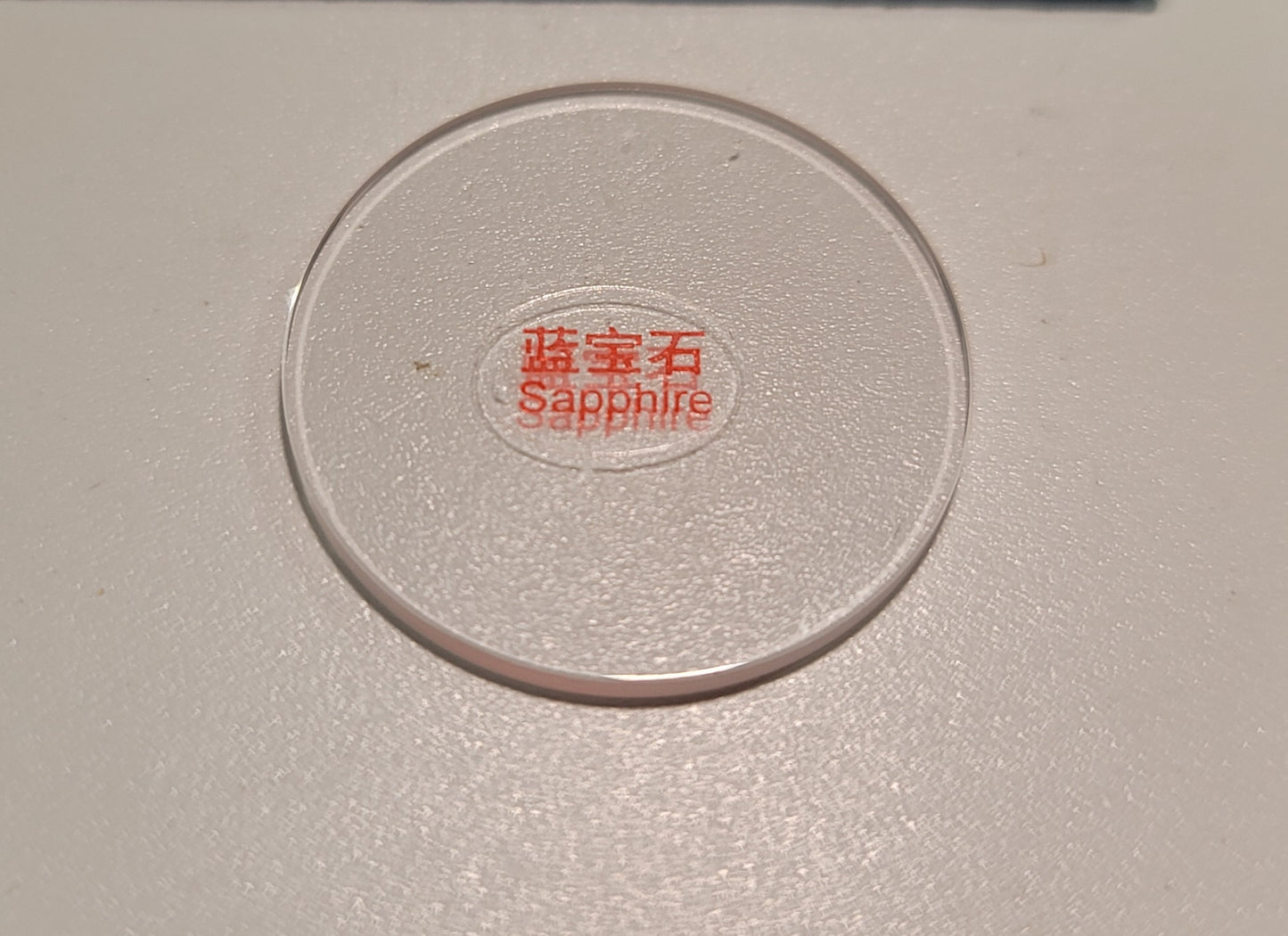 Sapphire Crystal Lens For Lumintop, Emisar or Noctigon LED Flashlight
