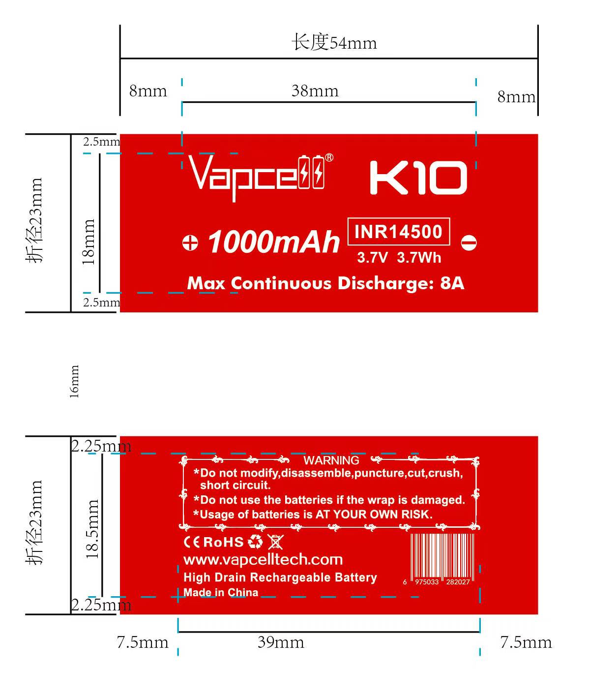 Vapcell K10 INR14500 8A 1000mah Lithium-ion battery ***MUST BE SOLD WITH FLASHLIGHT + FEDEX***