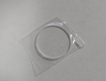 Noctigon KC1 parts/accessories KC1 12 X 1.8MM REPLACEMENT GLASS